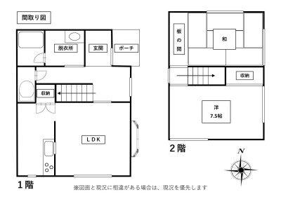 間取図-1.jpg