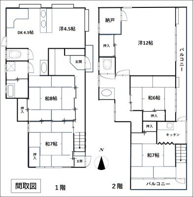 間取図　石原町.jpg