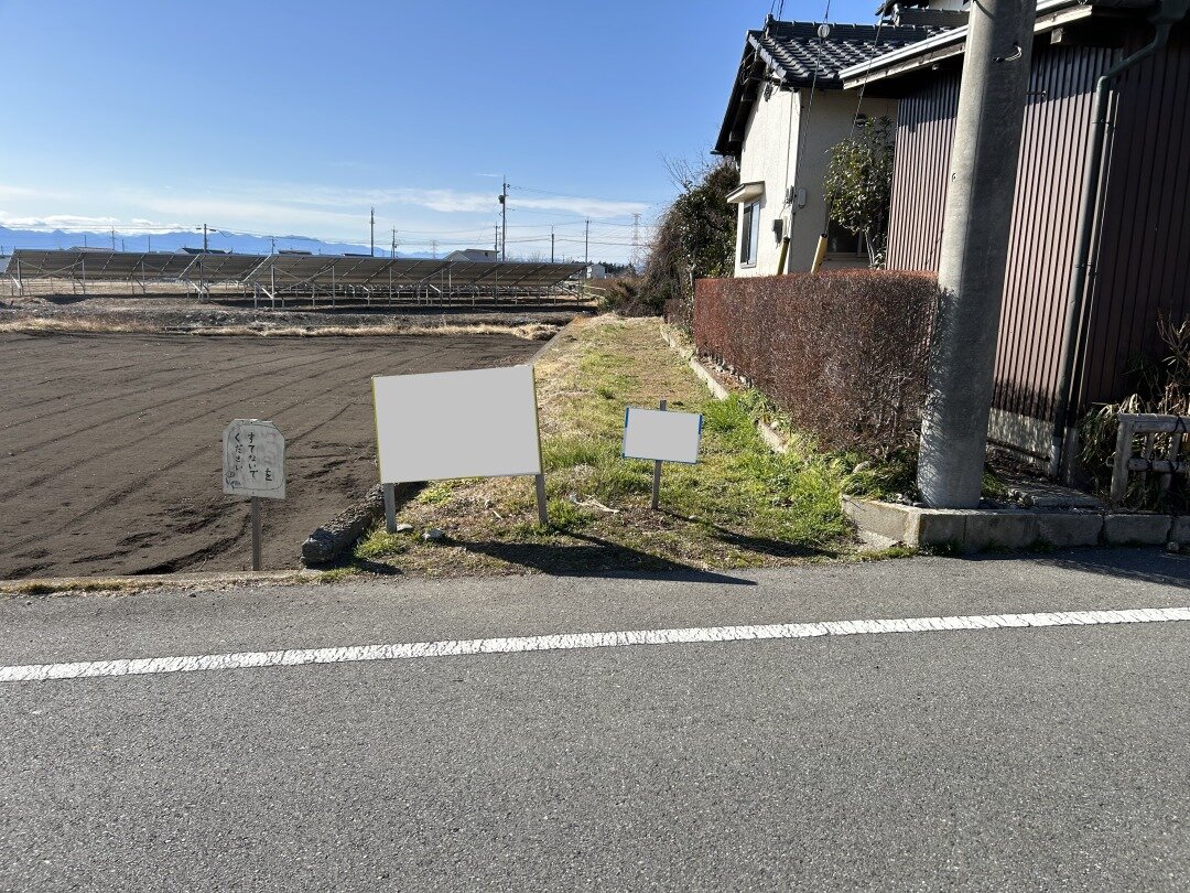 金古町　土地　写真 (3).jpg
