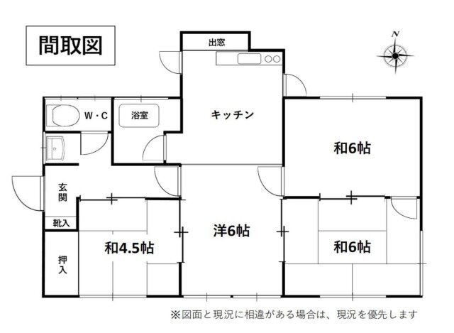 間取図　町屋町-1.jpg