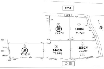 区画図　南大類町5区画（②③④）-1 (1).jpg